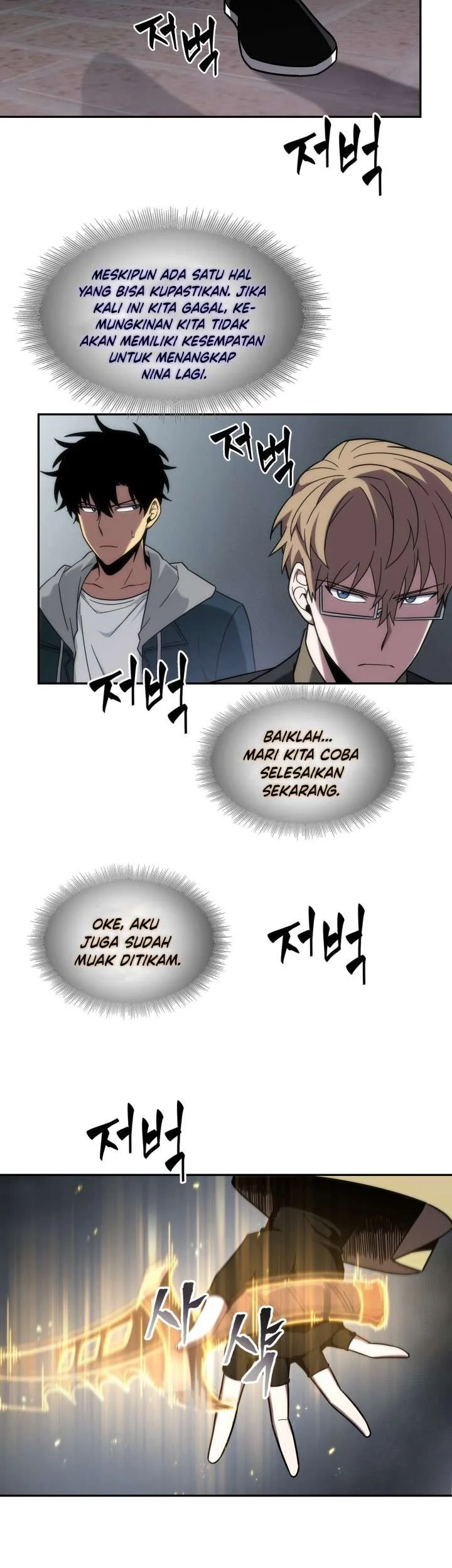 Chapter 244 - halaman 8
