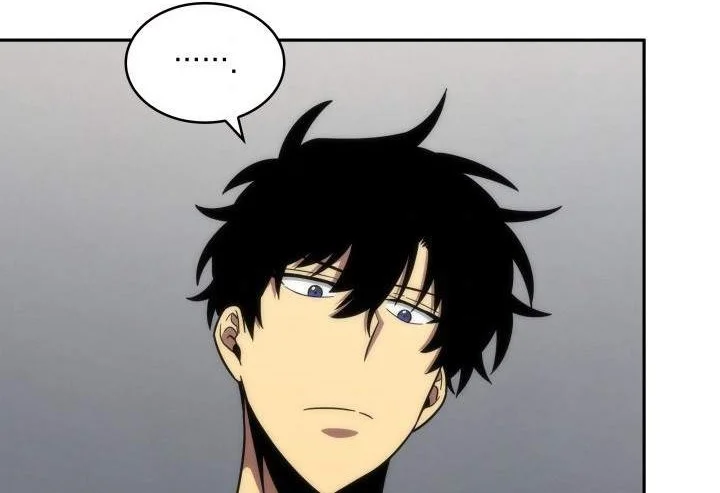 Chapter 246 - halaman 33