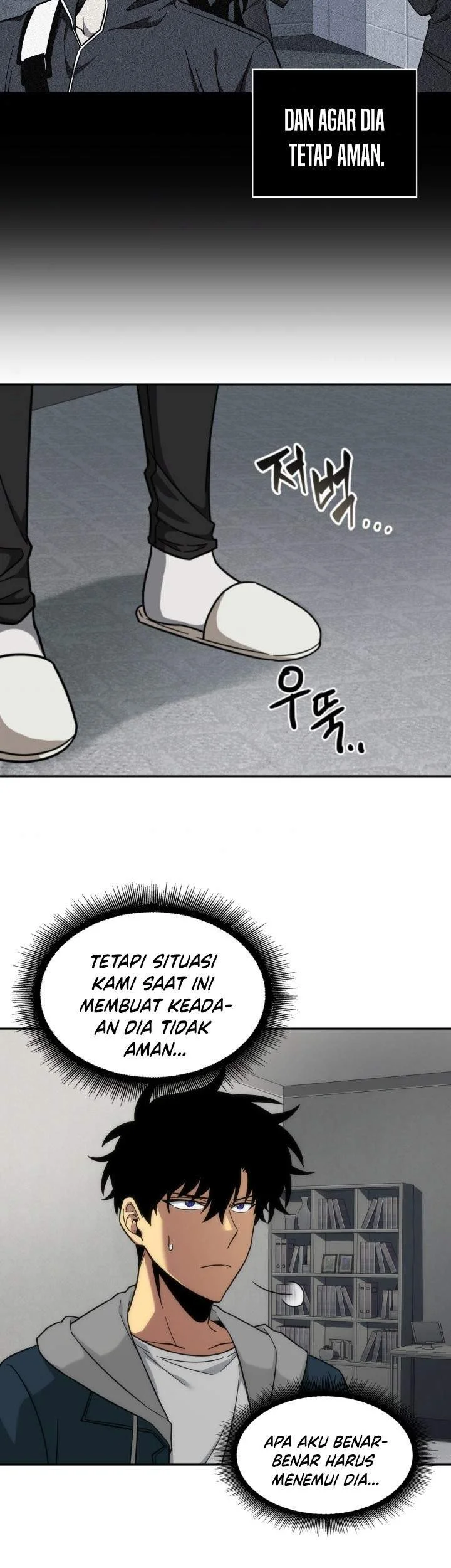 Chapter 246 - halaman 46