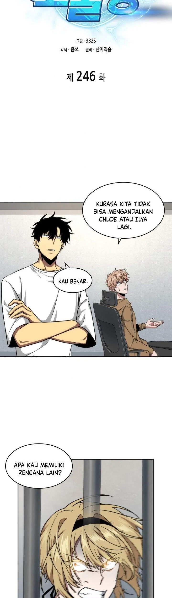 Chapter 246 - halaman 4