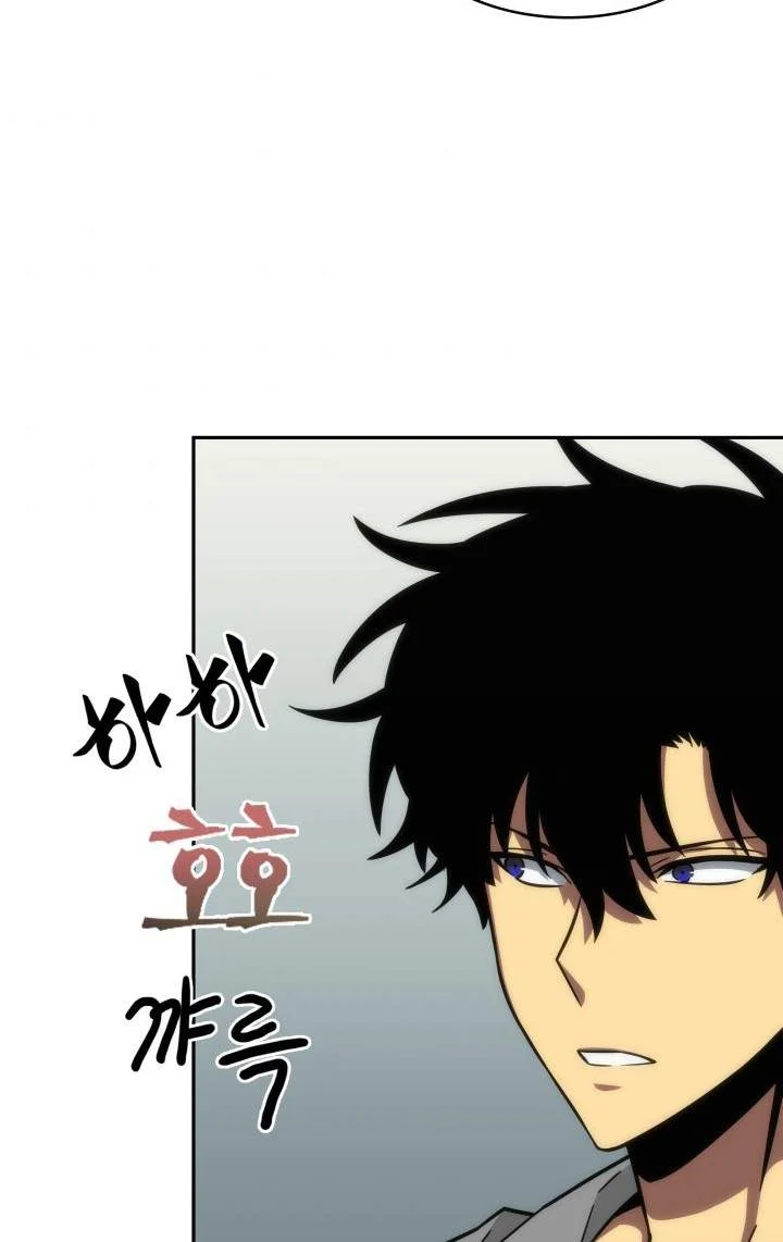 Chapter 246 - halaman 59