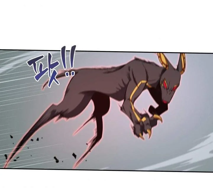 Chapter 247 - halaman 21