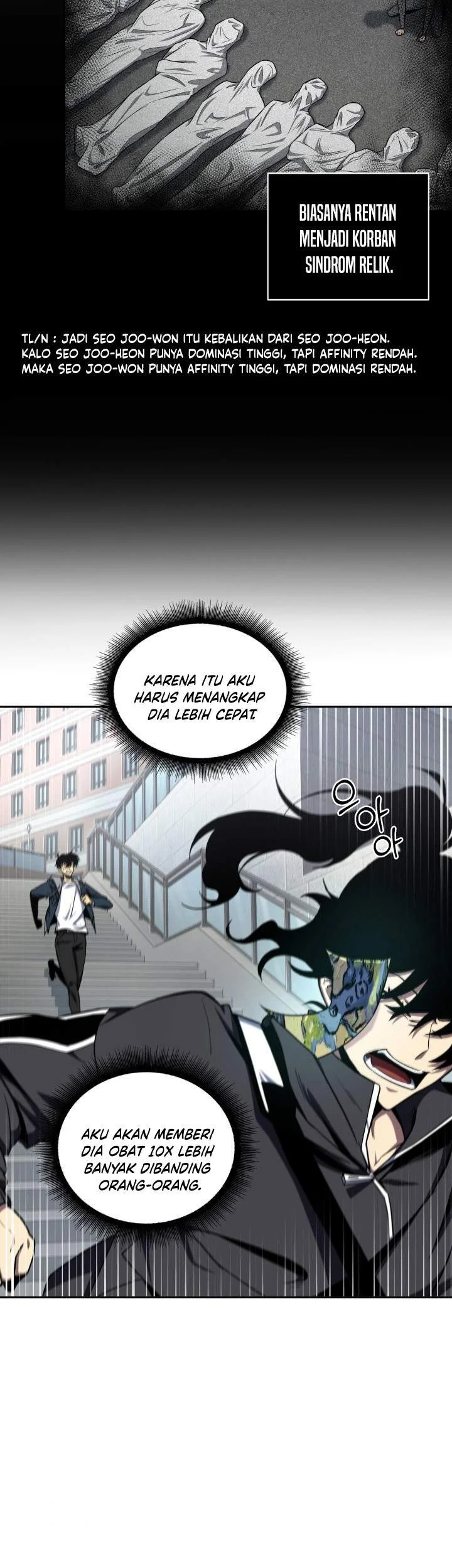 Chapter 247 - halaman 32