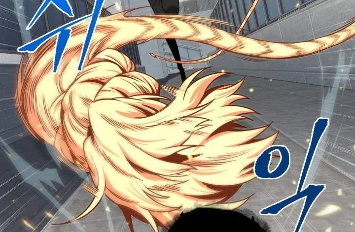 Chapter 247 - halaman 39