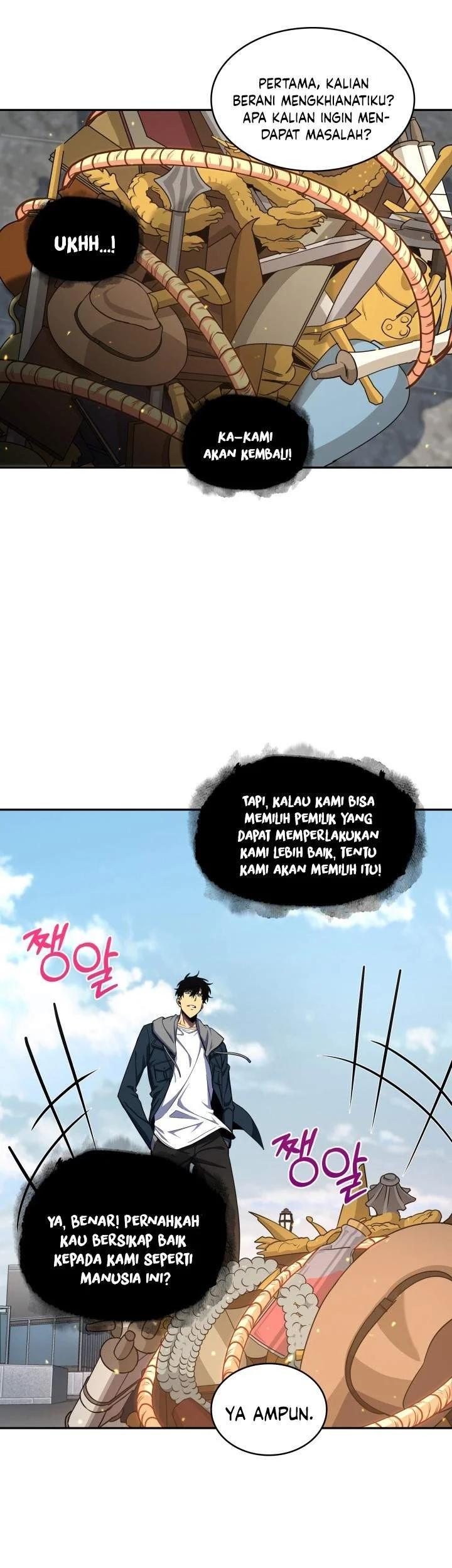 Chapter 247 - halaman 48