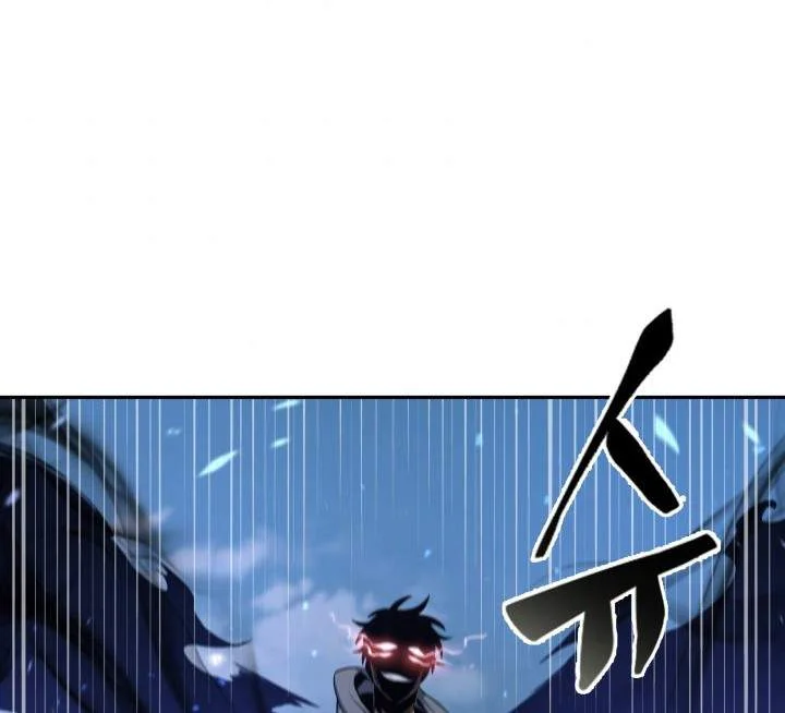 Chapter 247 - halaman 61