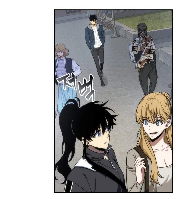 Chapter 247 - halaman 7