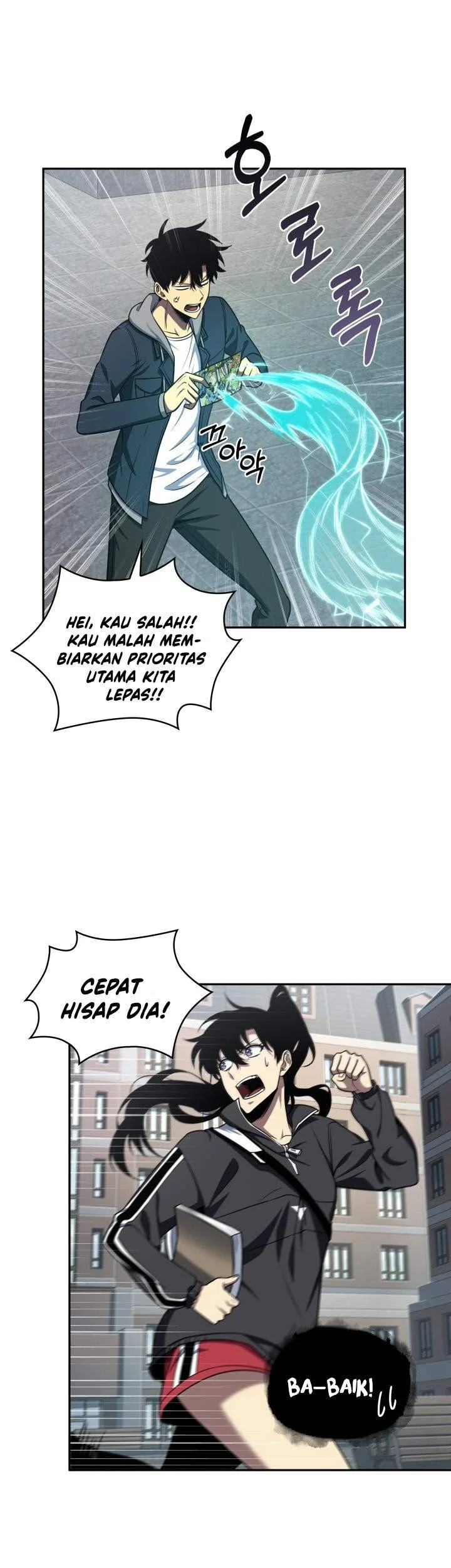 Chapter 247 - halaman 14