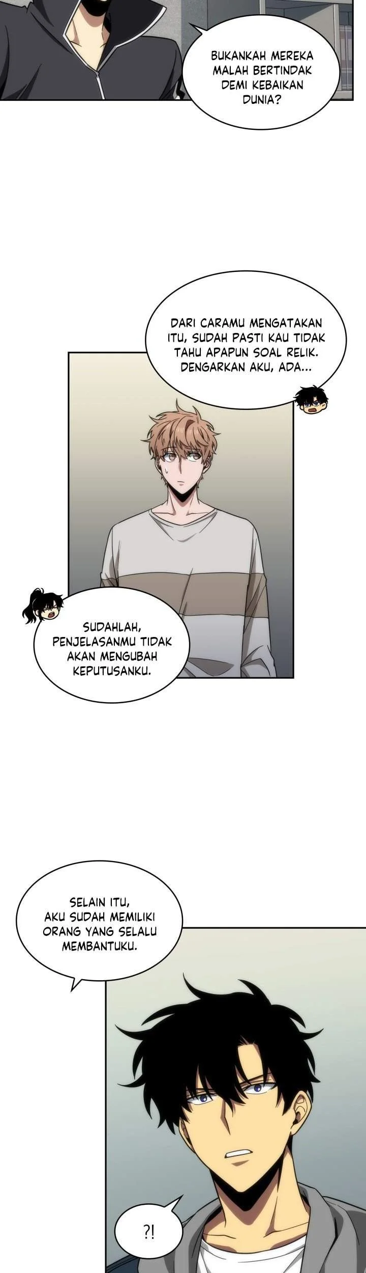 Chapter 248 - halaman 17