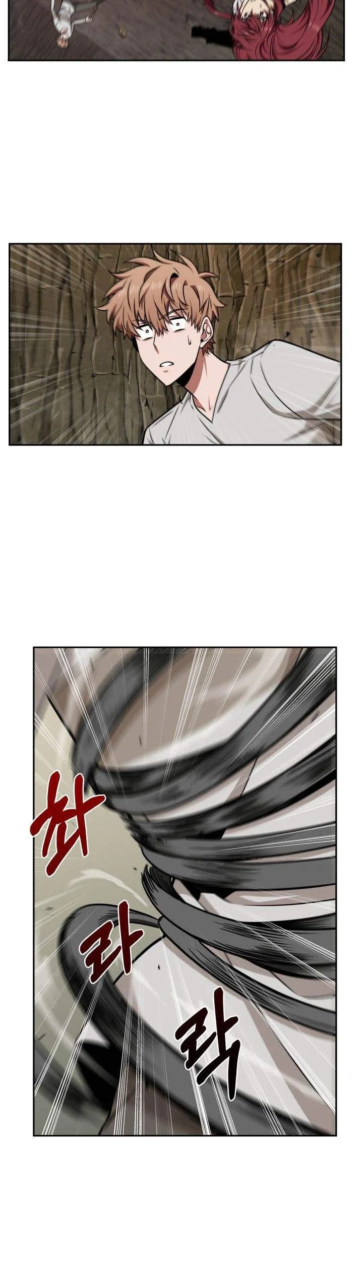 Chapter 249 - halaman 30