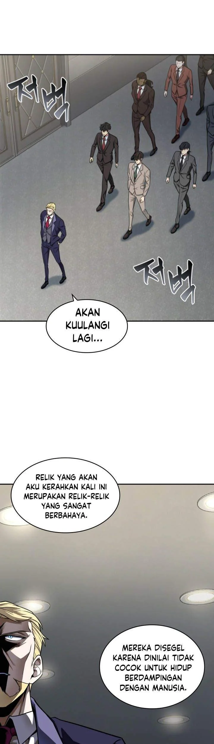 Chapter 249 - halaman 2