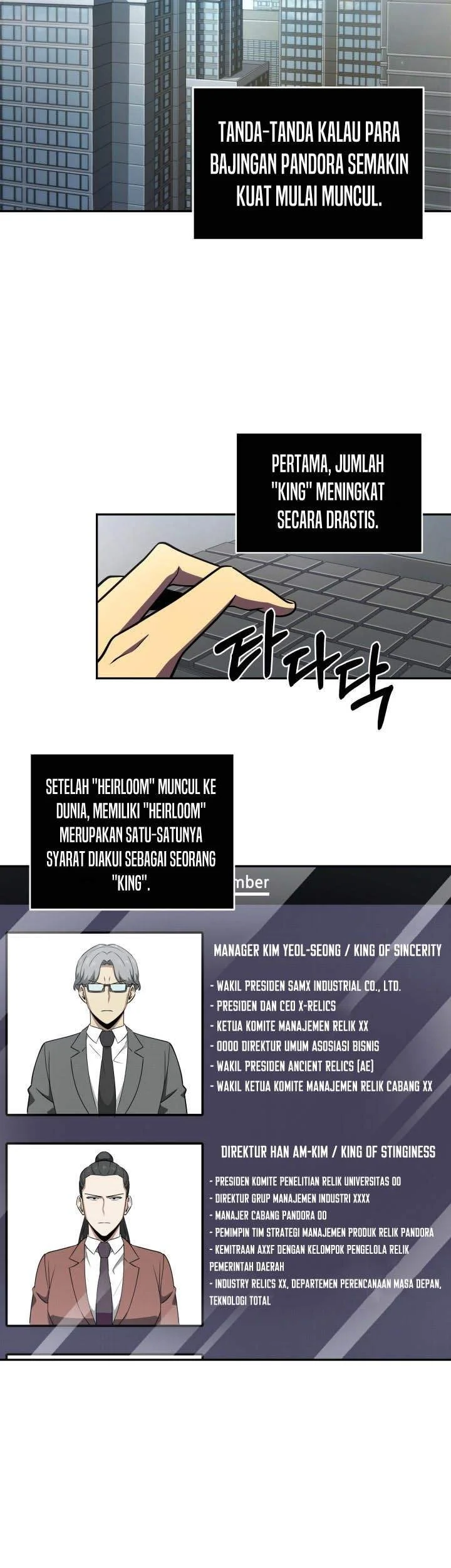 Chapter 249 - halaman 14
