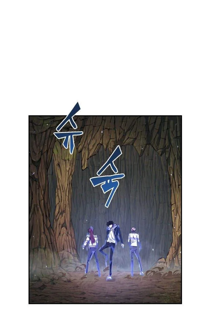 Chapter 249 - halaman 19