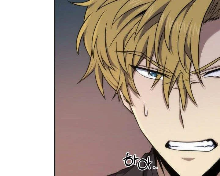 Chapter 255 - halaman 37
