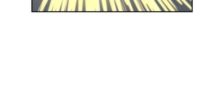 Chapter 255 - halaman 17