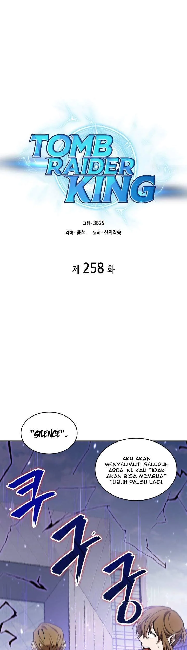 Chapter 258 - halaman 2