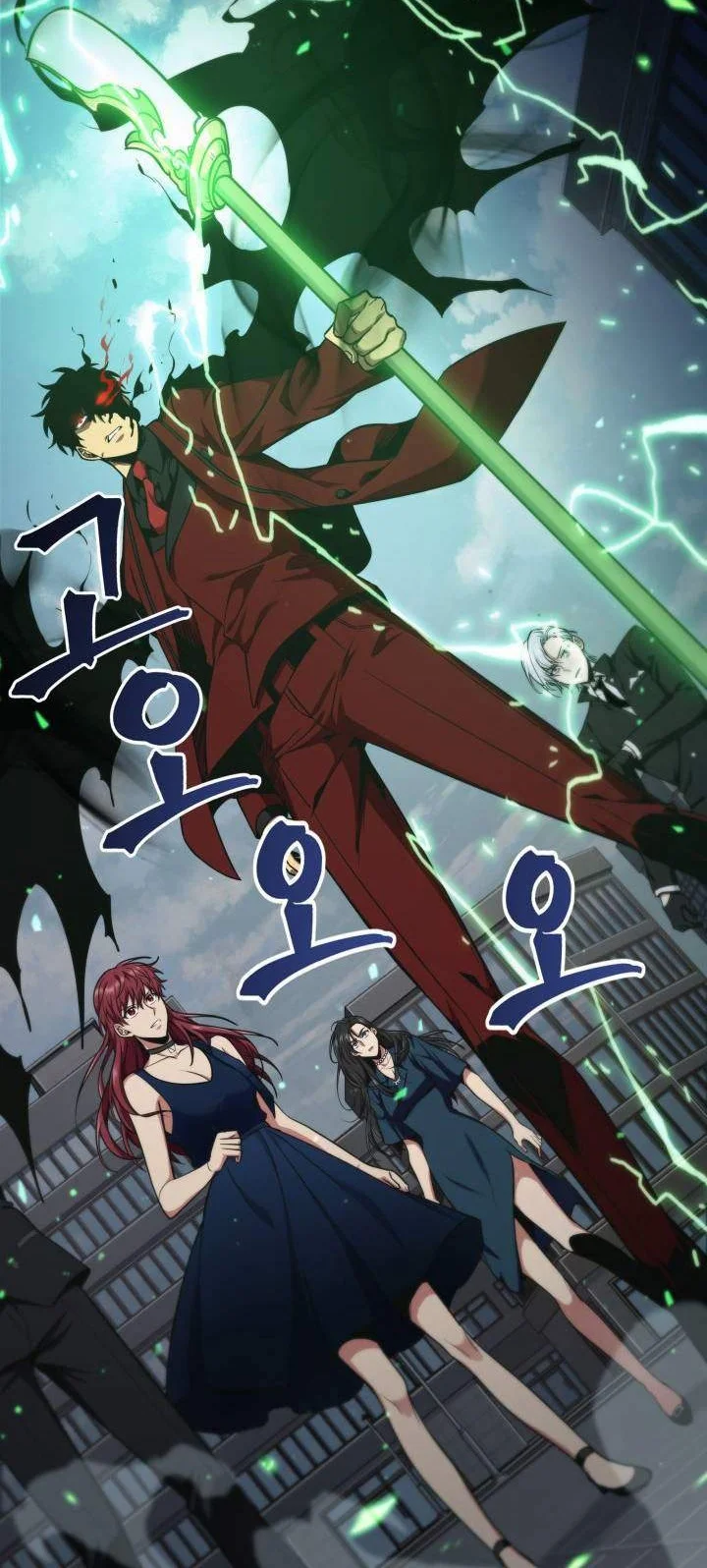 Chapter 258 - halaman 45