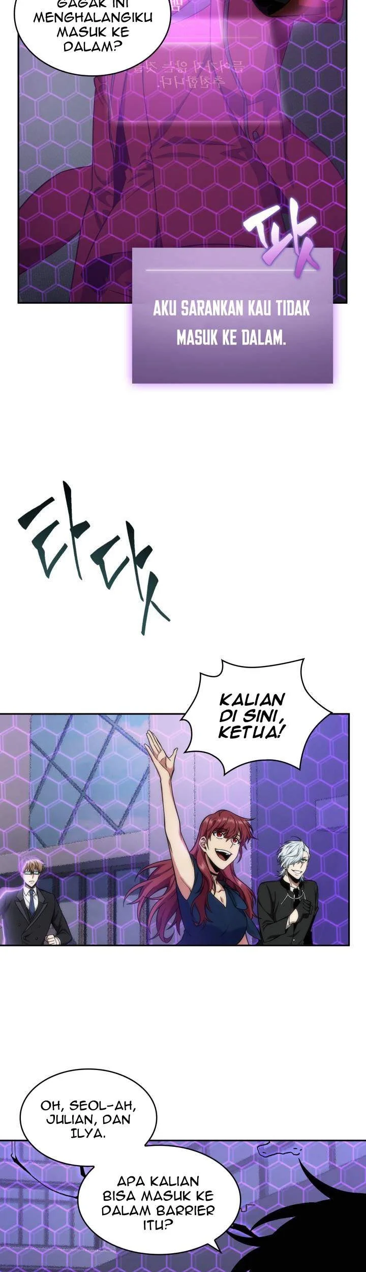 Chapter 258 - halaman 8