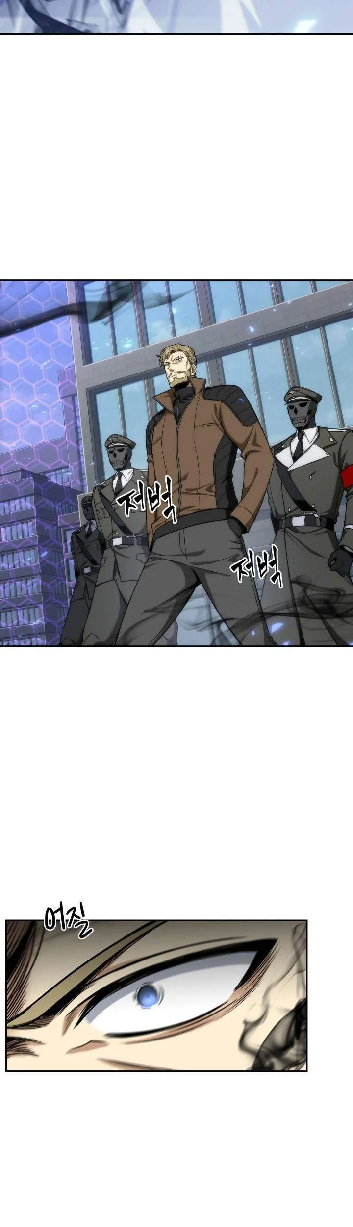 Chapter 258 - halaman 14