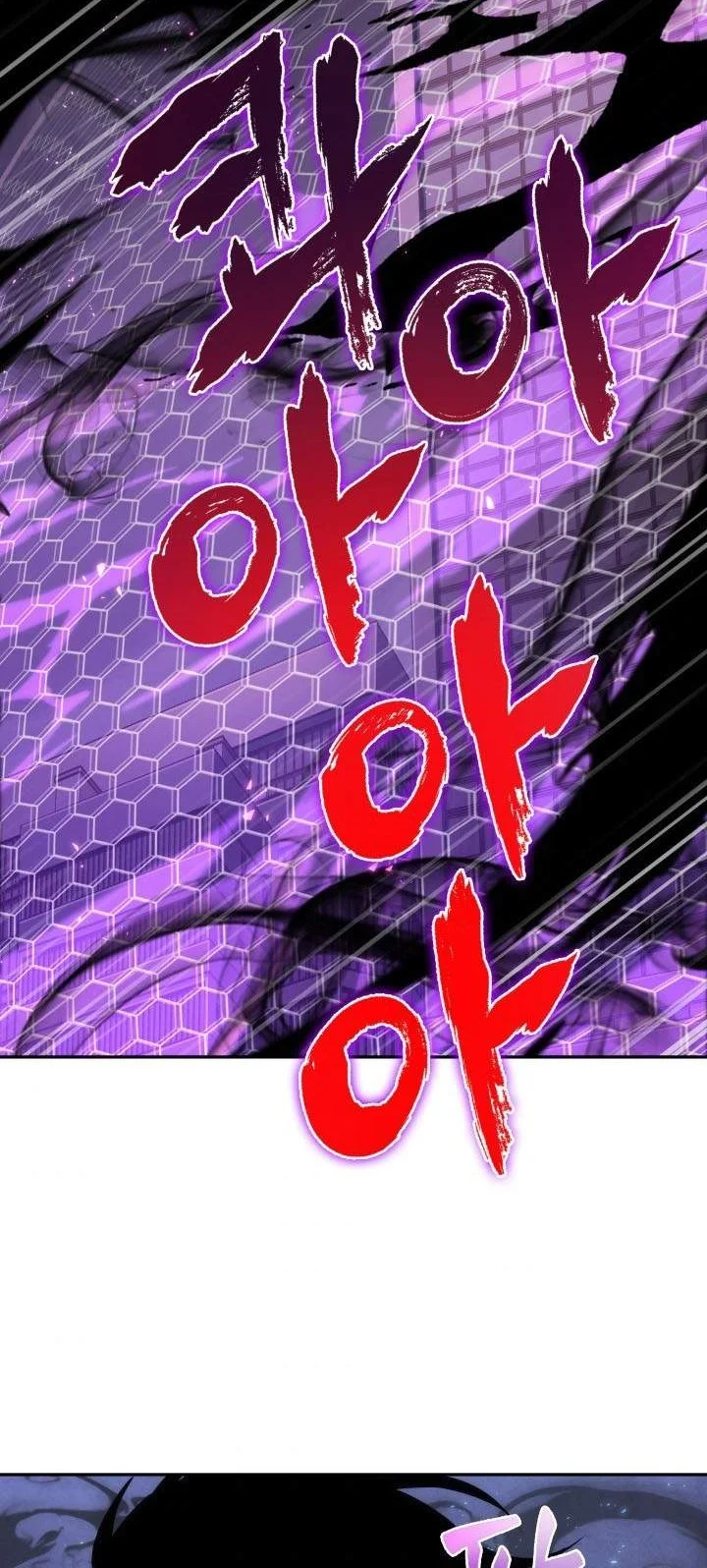 Chapter 259 - halaman 27