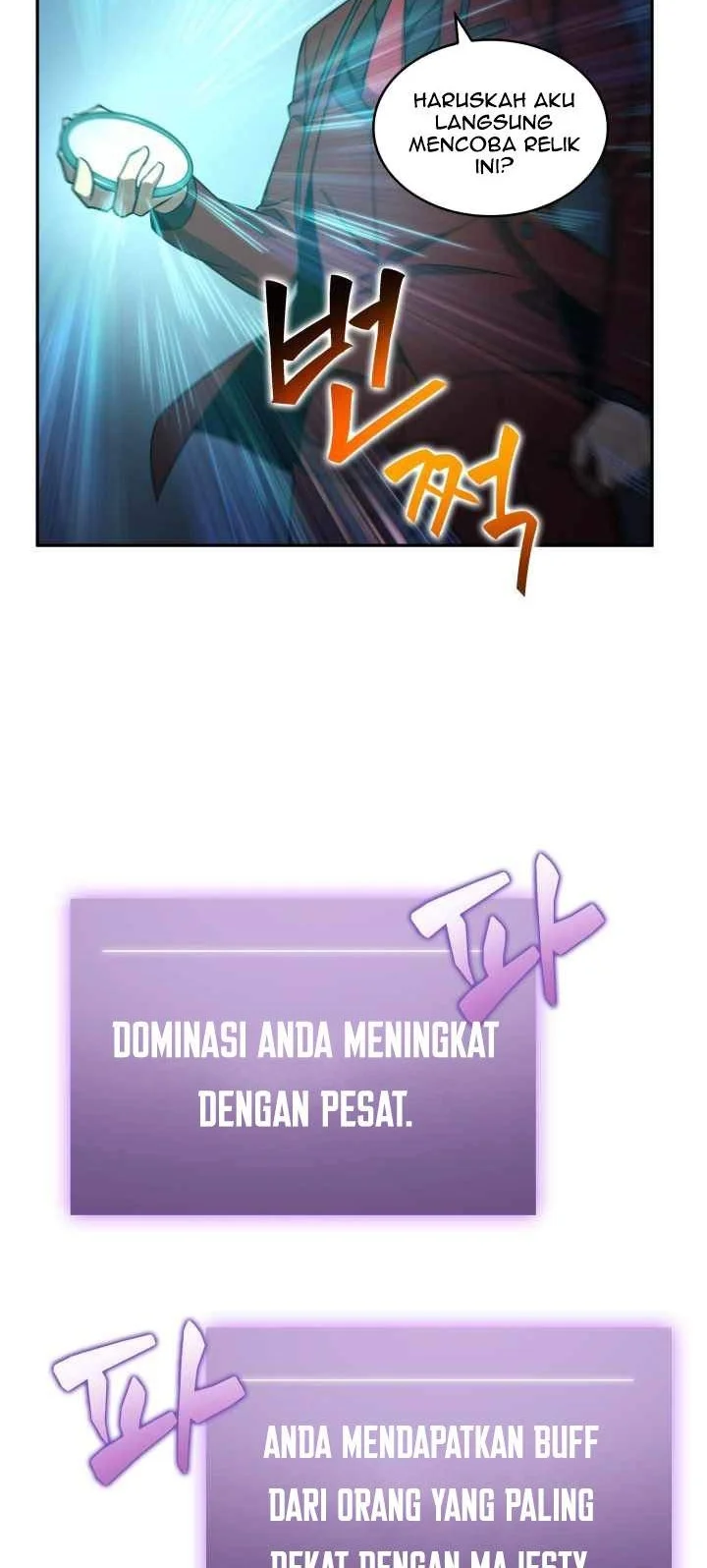 Chapter 261 - halaman 26