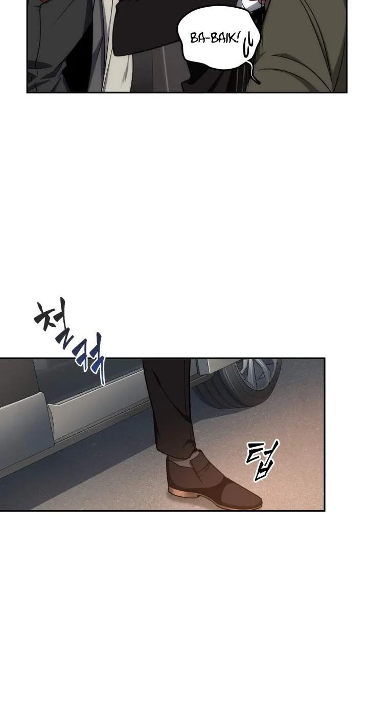 Chapter 266 - halaman 20