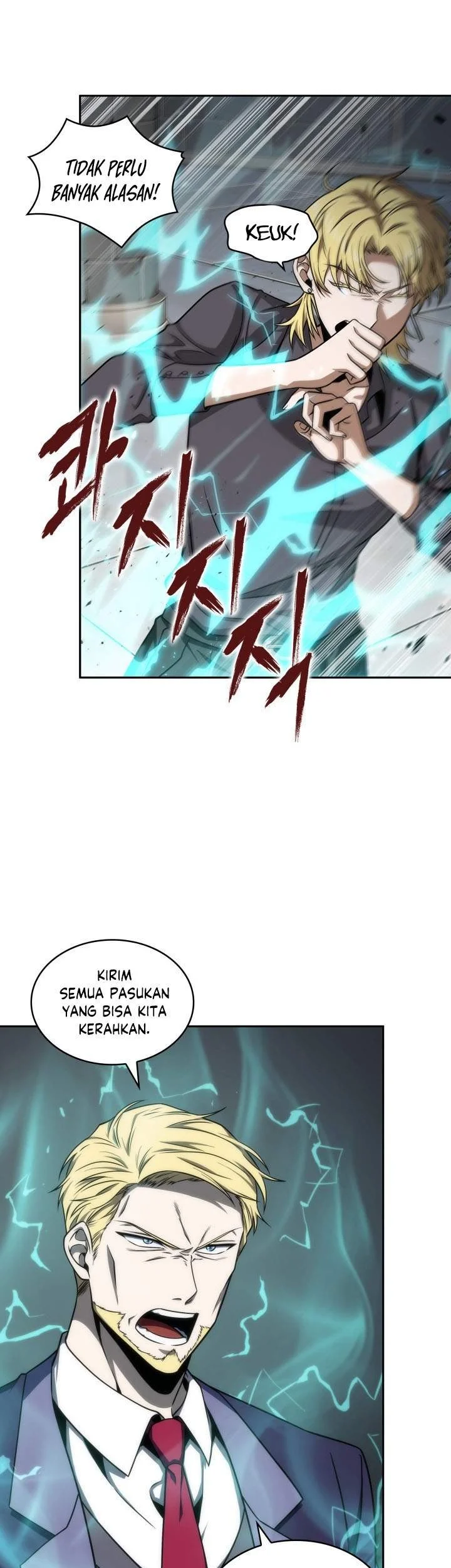 Chapter 266 - halaman 13