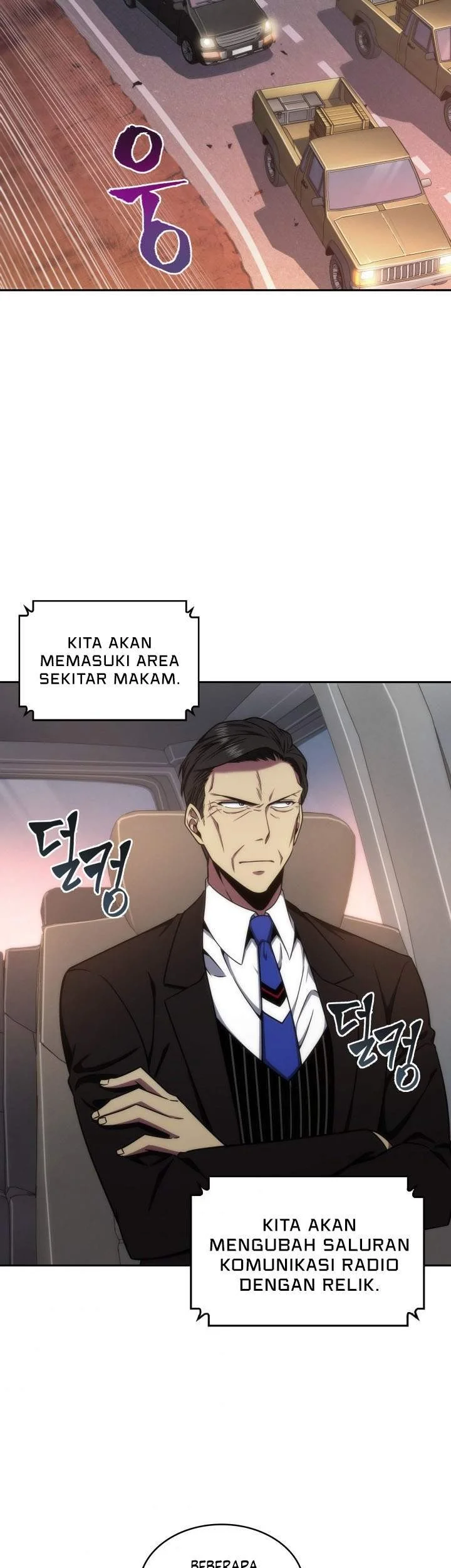 Chapter 266 - halaman 17
