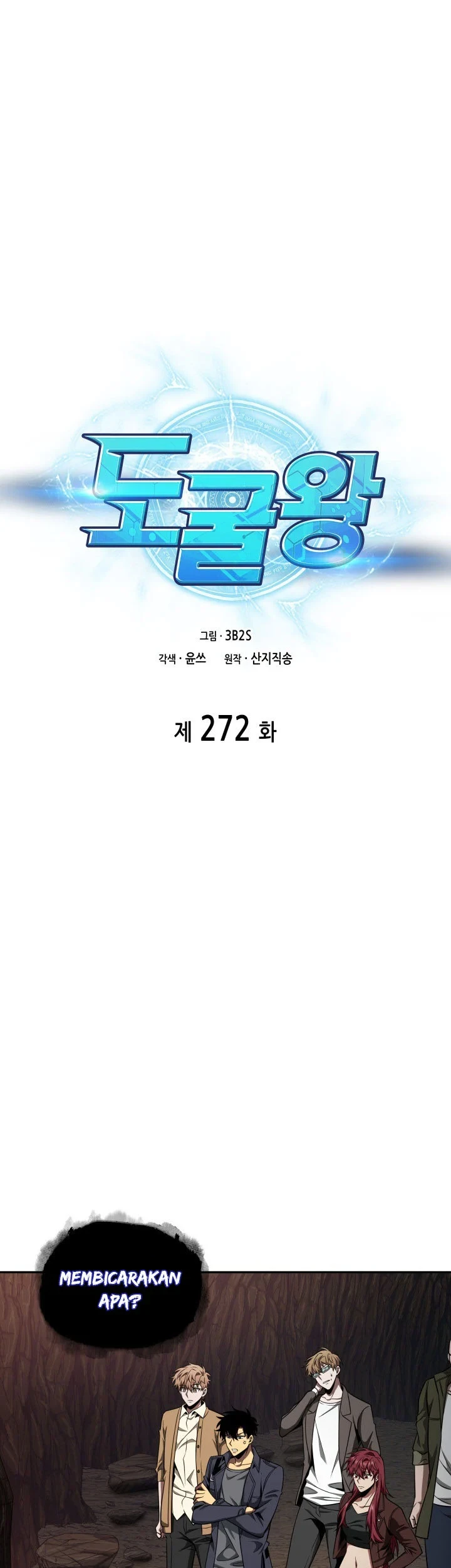 Chapter 272 - halaman 2