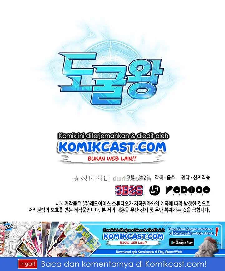 Chapter 28 - halaman 110
