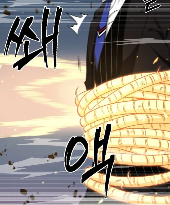 Chapter 285 - halaman 38