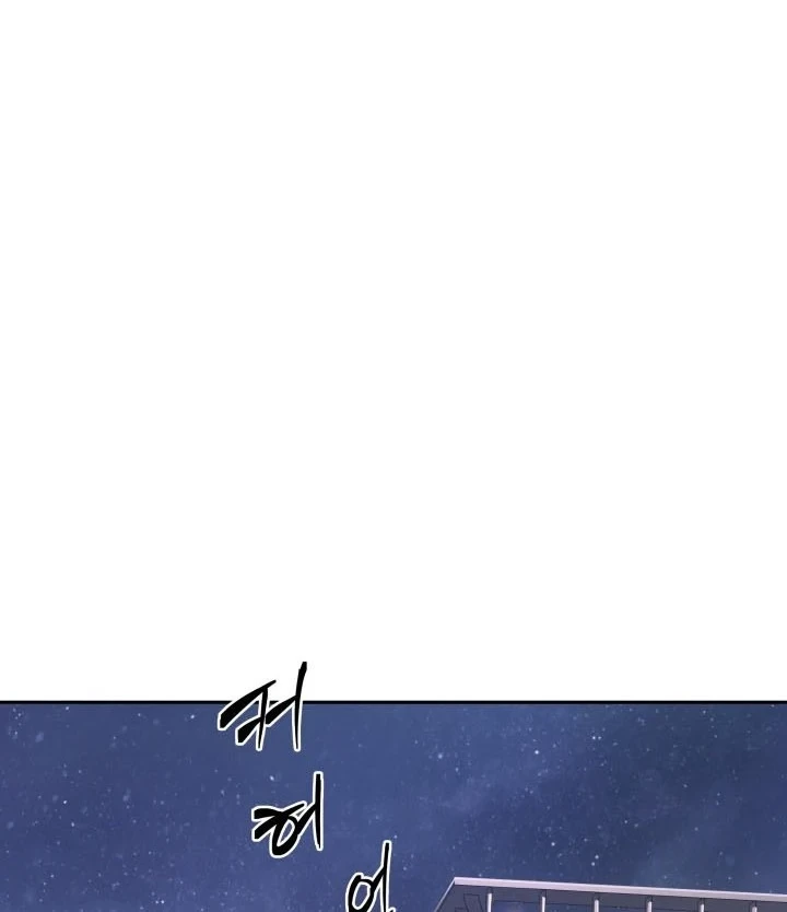 Chapter 285 - halaman 44