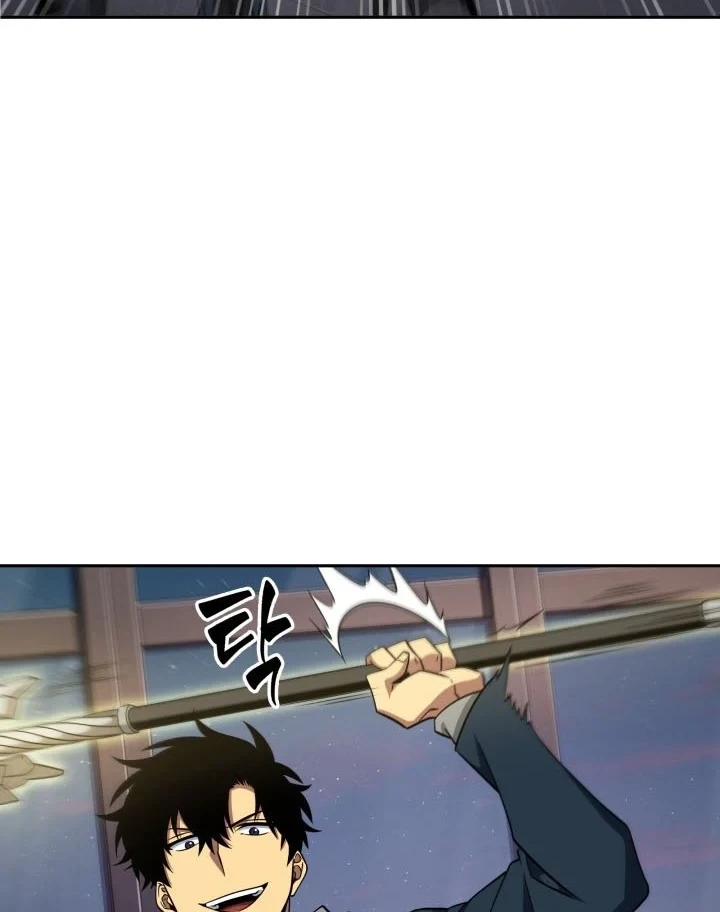 Chapter 286 - halaman 40