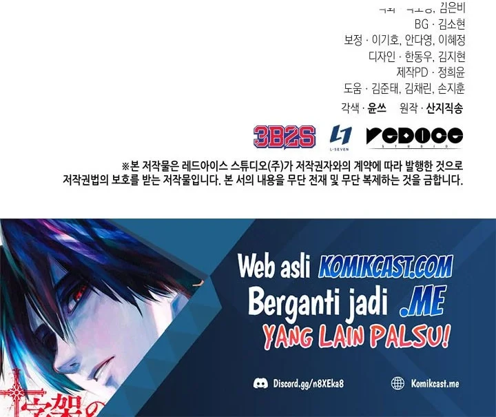 Chapter 286 - halaman 56