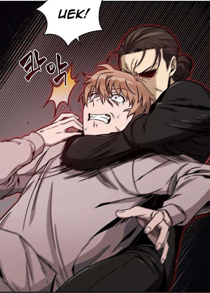Chapter 29 - halaman 93