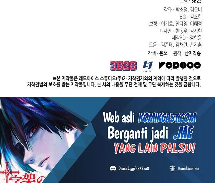 Chapter 294 - halaman 52