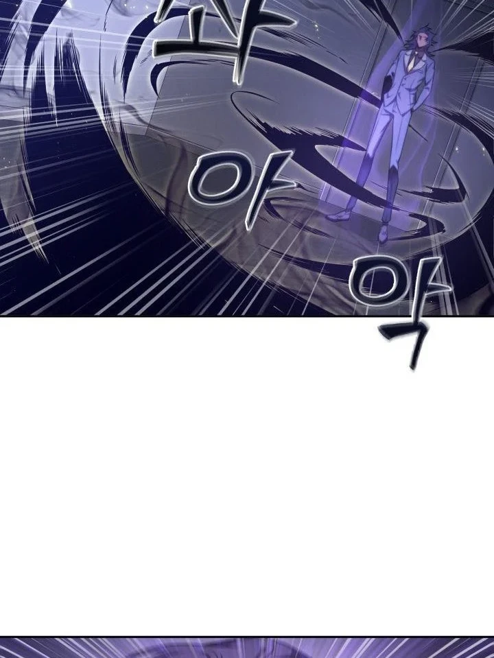 Chapter 296 - halaman 46