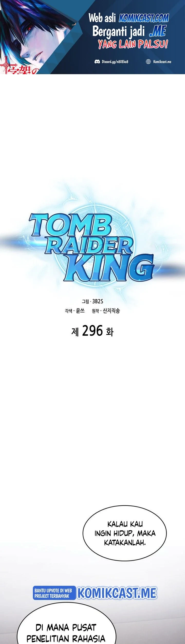 Chapter 296 - halaman 3