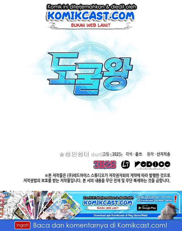 Chapter 30 - halaman 104