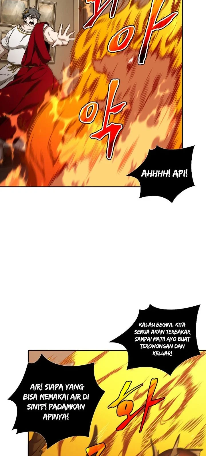 Chapter 306 - halaman 8