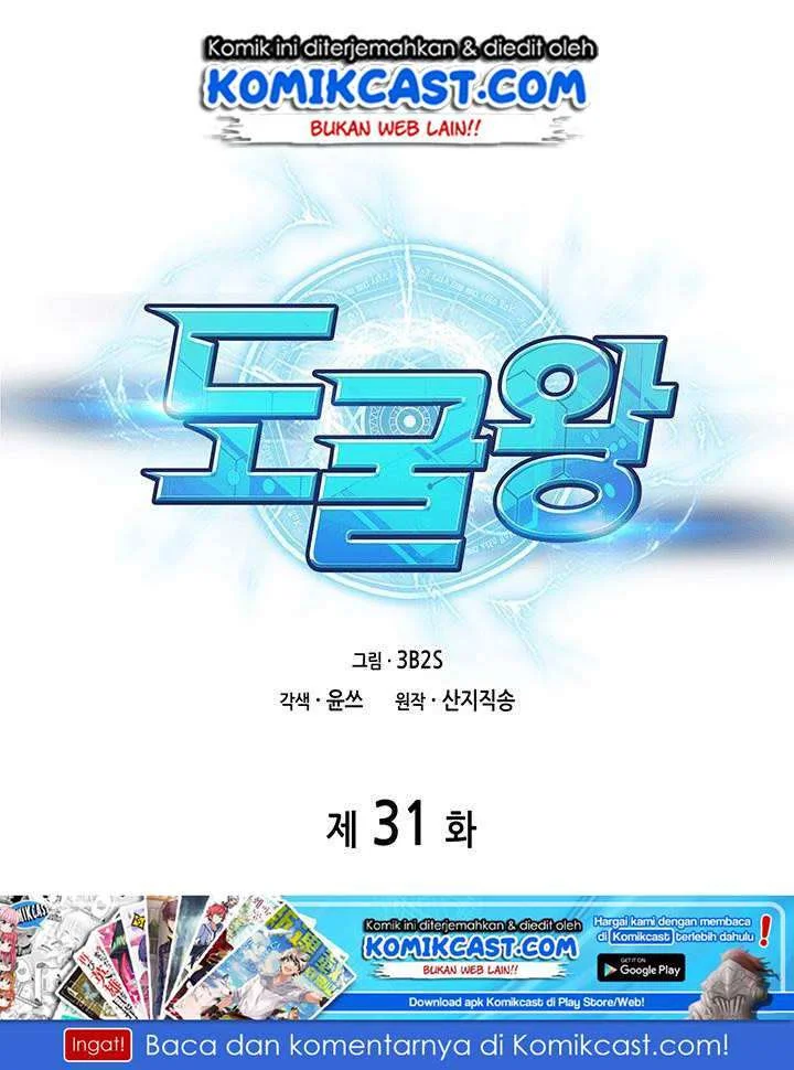 Chapter 31 - halaman 3