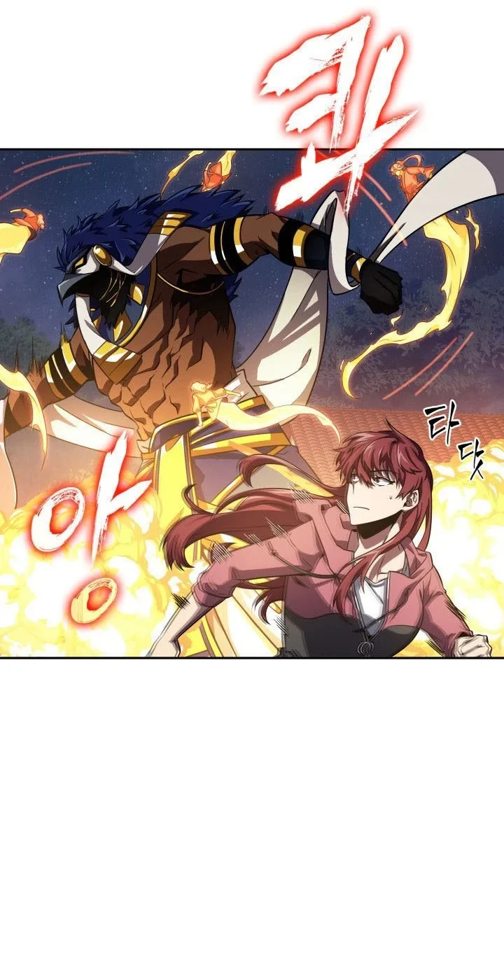 Chapter 310 - halaman 34