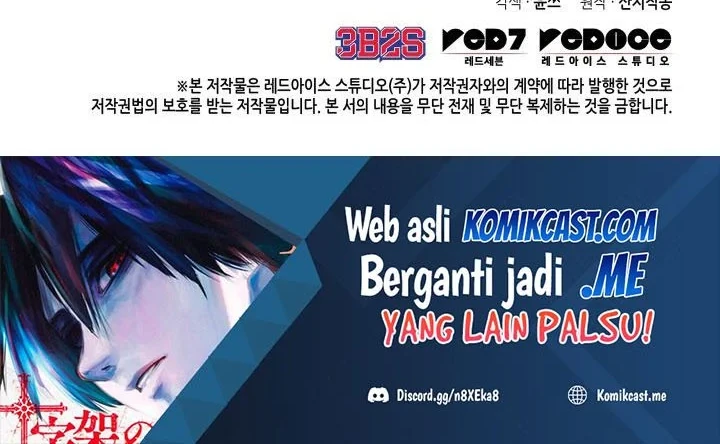 Chapter 317 - halaman 48