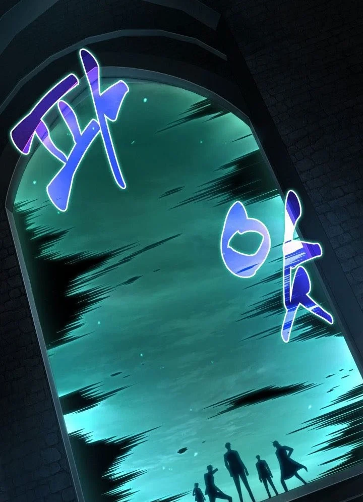Chapter 318 - halaman 44