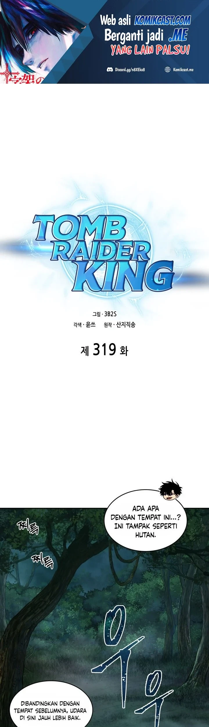 Chapter 319 - halaman 3