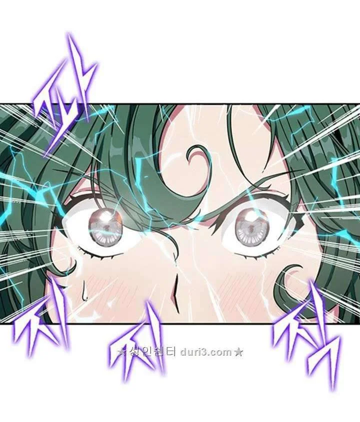 Chapter 32 - halaman 20