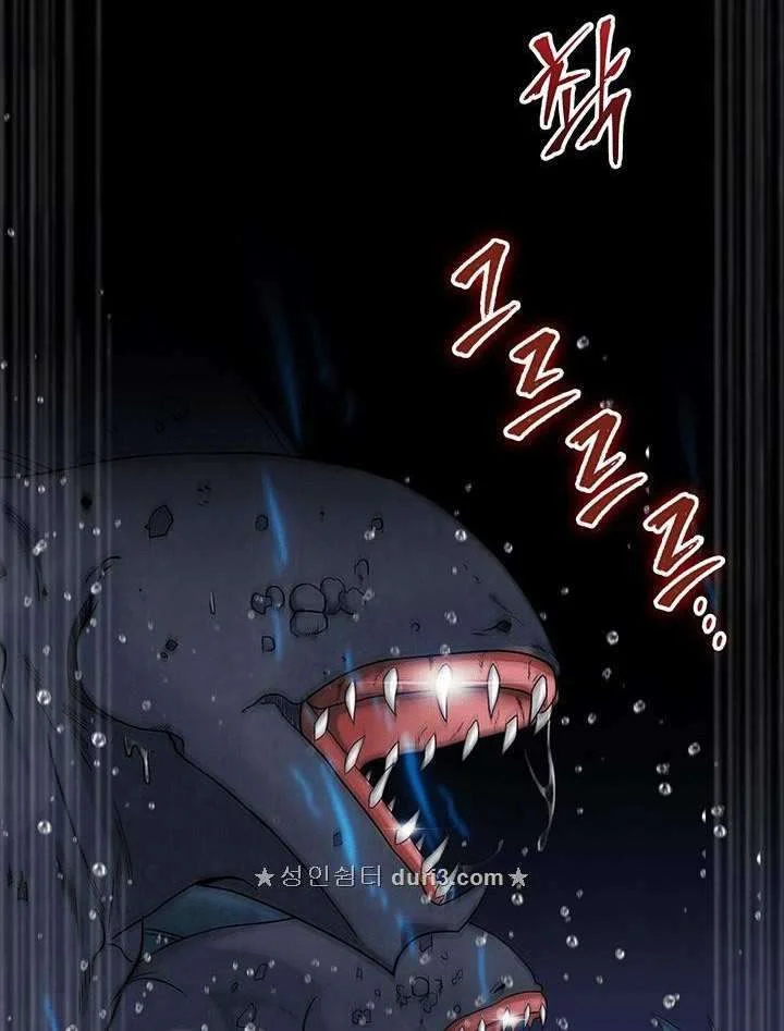 Chapter 32 - halaman 92