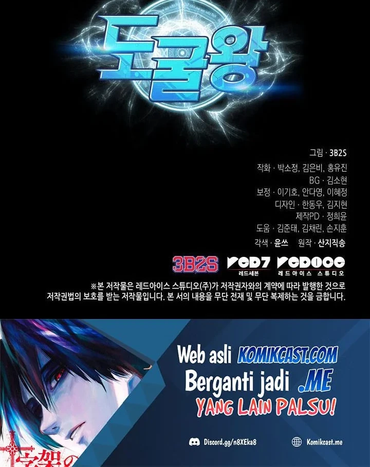Chapter 325 - halaman 56