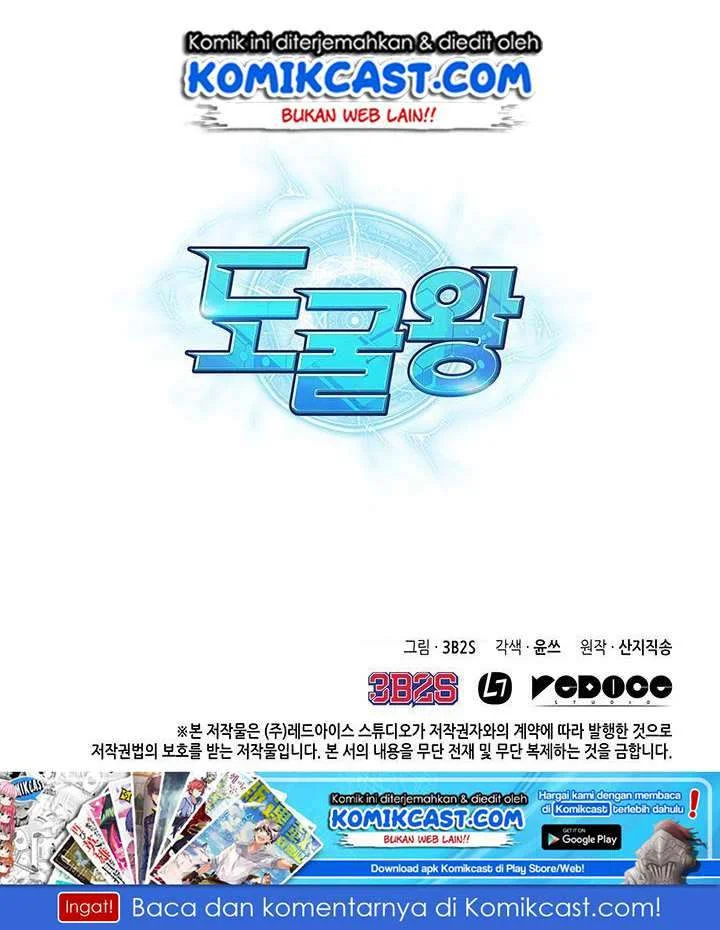 Chapter 33 - halaman 95