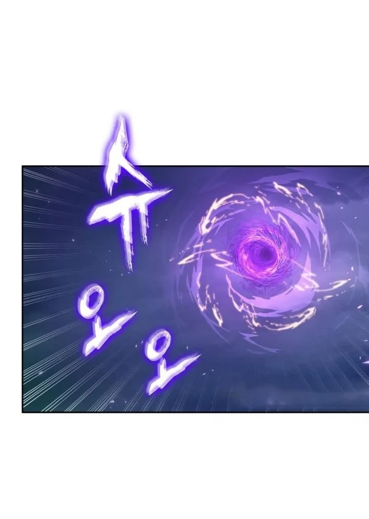 Chapter 331 - halaman 34
